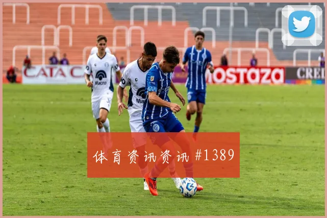 2026世界杯苏格兰巴西赛前比分看点