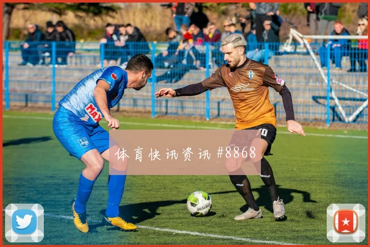 哈弗茨弧线兜射阿森纳击败切尔西爆款回放