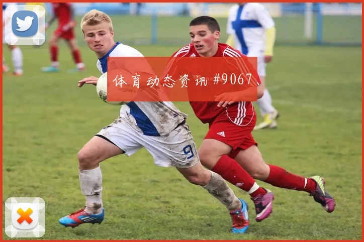 季后赛洛杉矶银河洛杉矶FC小组头名战封神之夜